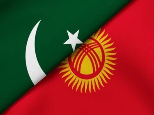 Pakistan-Kyrgyzstan trade, investment forum held