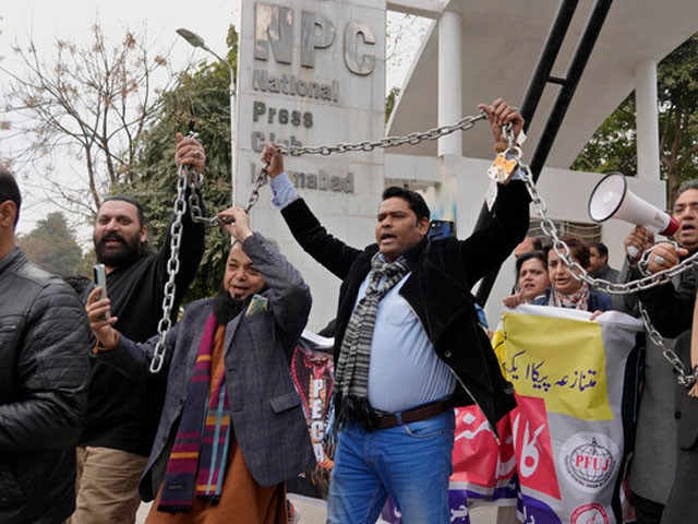 PFUJ challenges PECA amendments in IHC