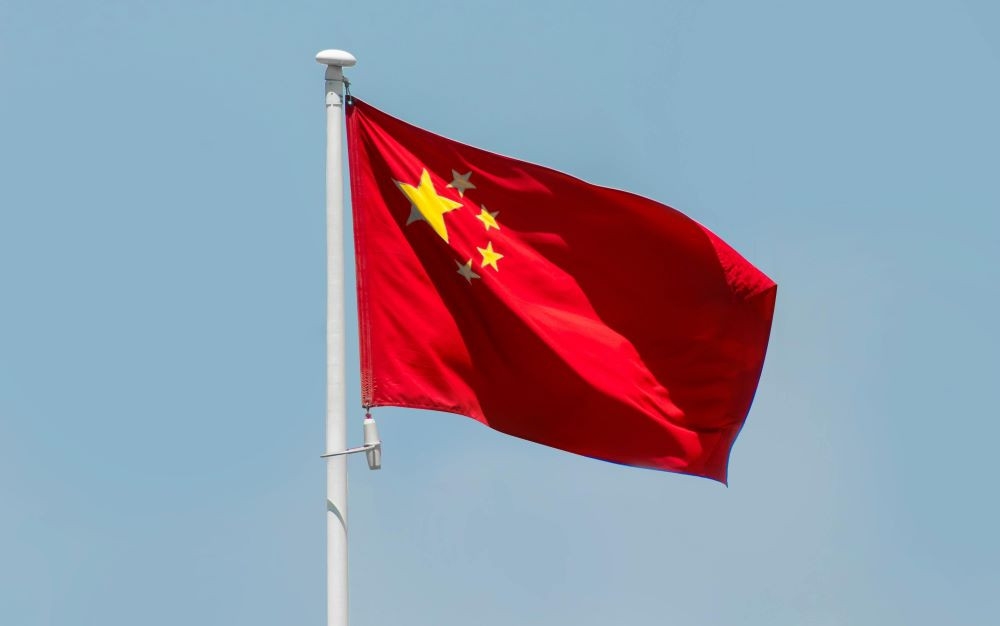 China's role in shaping future of global governance