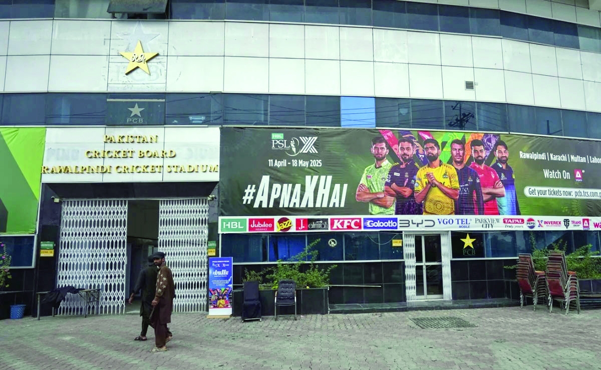 HBL PSL 10 to resume today