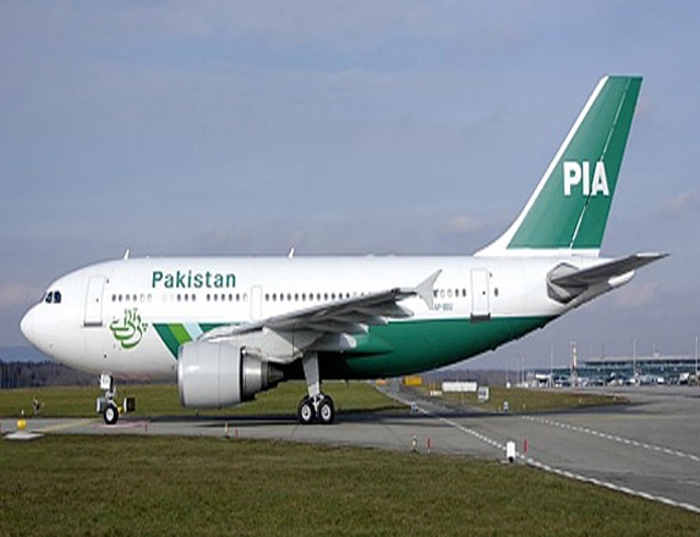 Govt tightens PIA bidding terms
