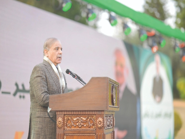 Ek Saal Bemisaal – A Year of Unprecedented Progress
