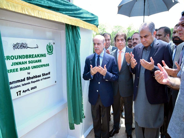 PM inaugurates fast-tracked uplift project