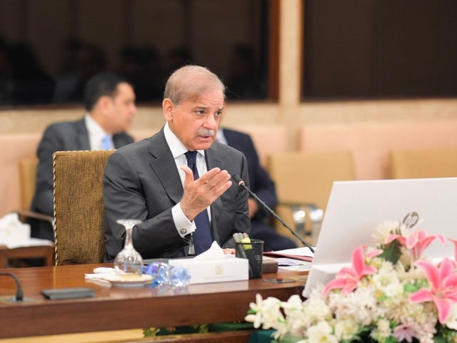 PM directs authorities to ensure security during Muharram