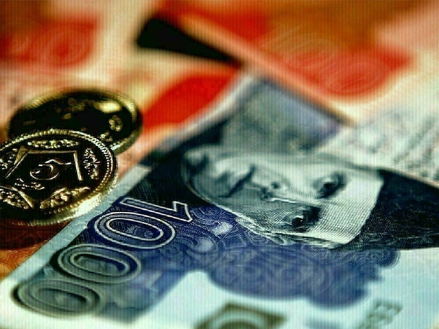 Govt revises profit rates on national savings schemes