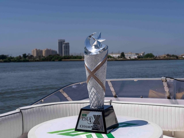 HBL PSL X: How much money will the winning team receive?