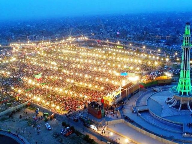 PTI announces rally at Minar-e-Pakistan
