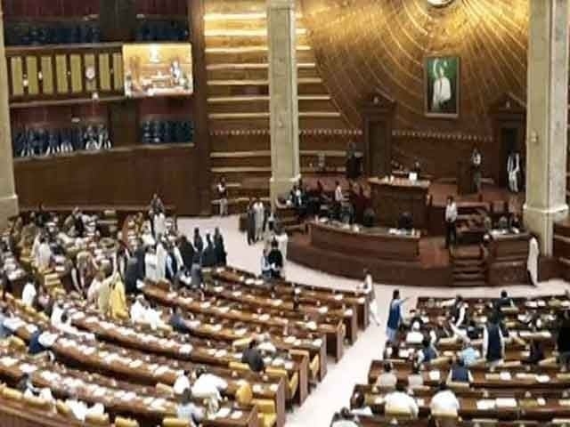 Punjab unveils Rs5,335bn tax-free budget for 2025-26
