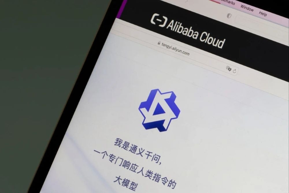 Alibaba launches new AI version 'better' than DeepSeek