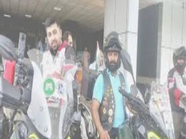 Central AsiaFriendship Rally kicksoff from Islamabad
