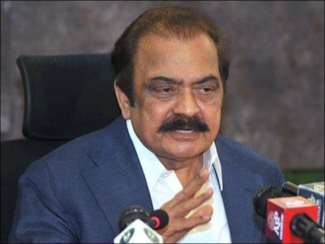 'PTI's protest movement is ineffective' says Rana Sanaullah