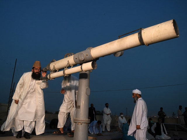 Ruet-e-Hilal Committee to meet today for Eid ul Fitr moon sighting