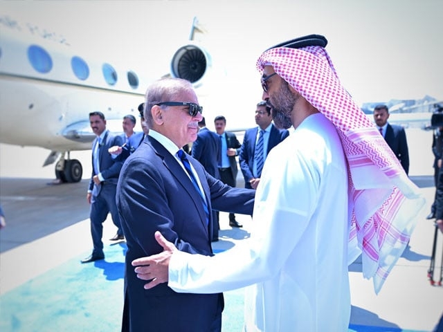 PM Shehbaz lands in UAE on day-long official visit
