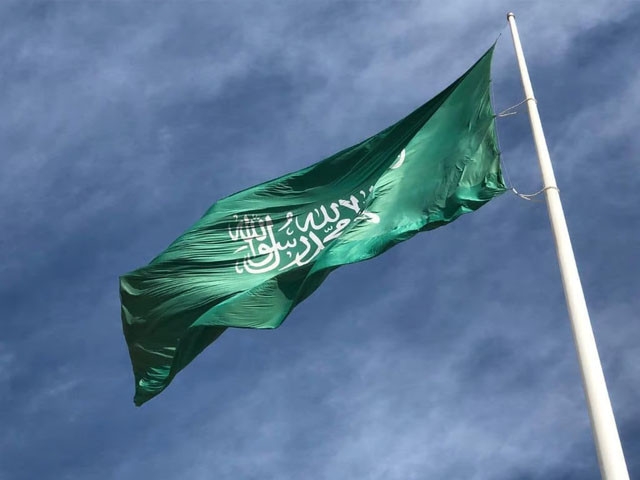 Saudi Arabia announces new policy for 'Iqama' renewal