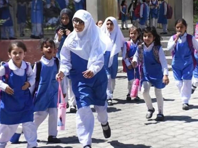 K-P to outsource eight primary schools
