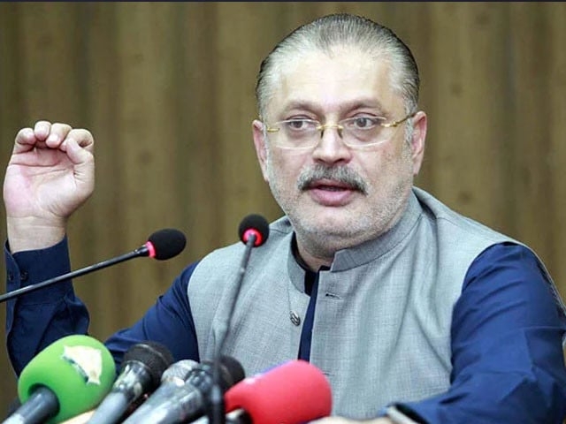 Sharjeel Memon criticises budget for sidelining Sindh, Karachi's development