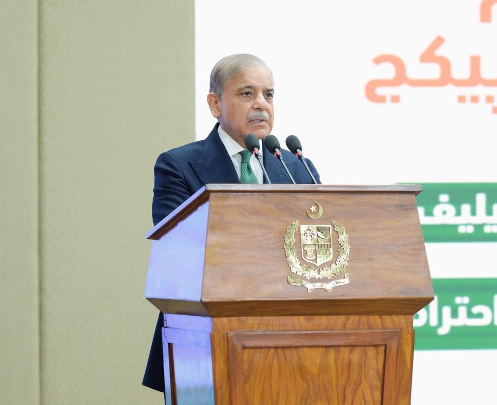 PM announces nationwide expansion of digital wallets for payments