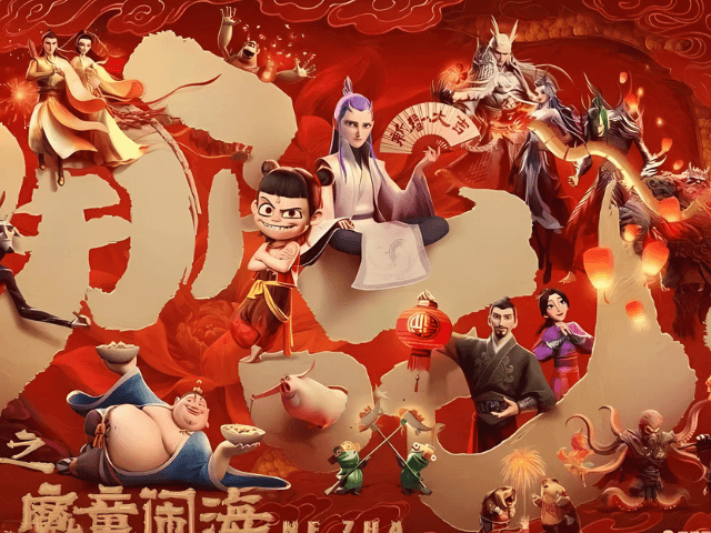 Chinese animated film ‘Ne Zha 2' breaks records, surpasses $1 billion