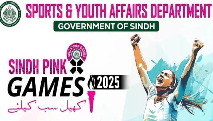 Matiari girls shine at Pink Games