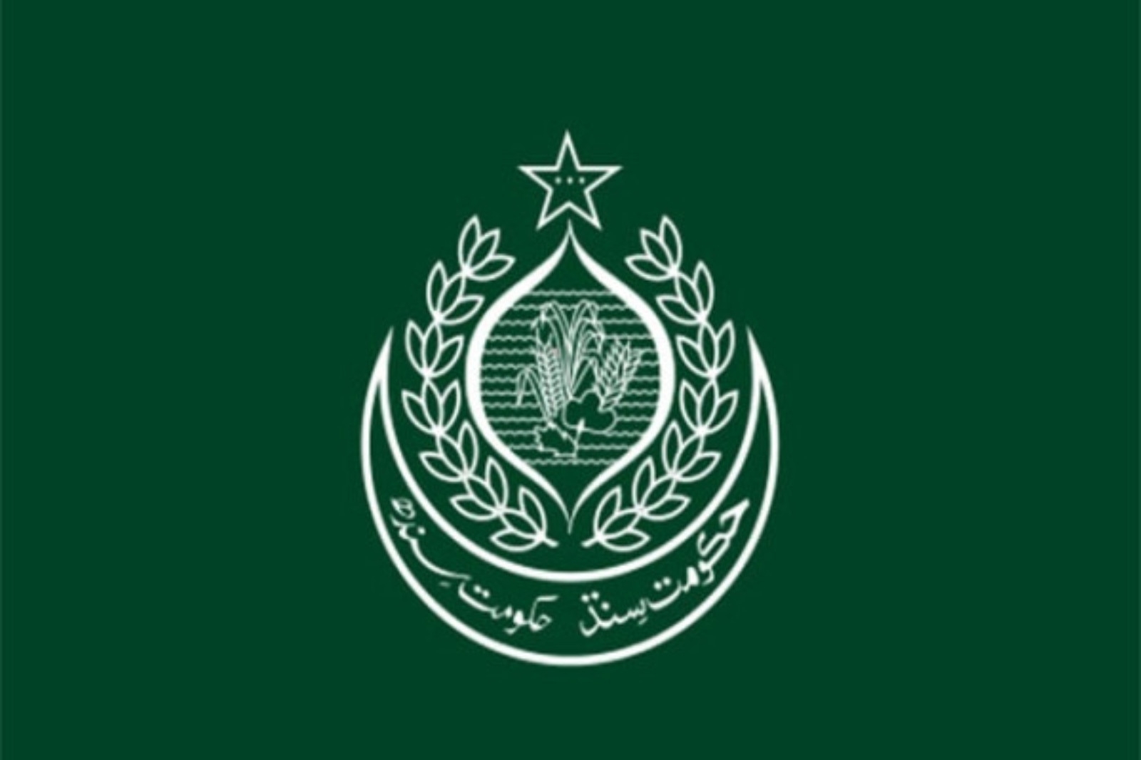 Sindh to host 35th National Games and Thar Jeep Rally