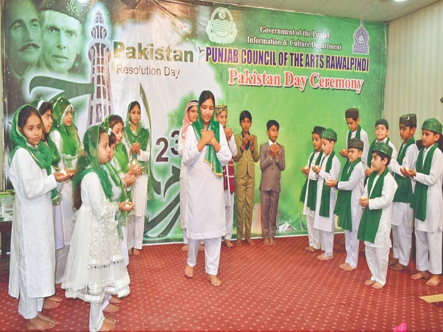 PAC marks Pakistan Day with patriotic event