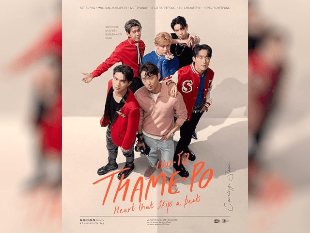 Fans celebrate long-awaited romantic moment in ‘ThamePo' episode 9