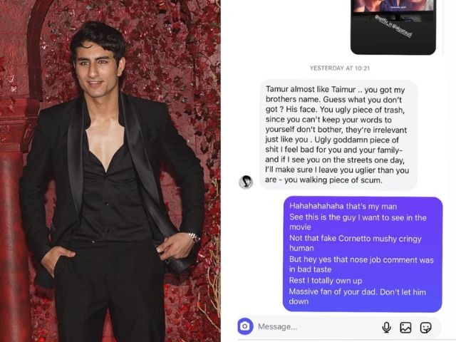 Ibrahim Ali Khan hits back at Pakistani critic after Nadaaniyan review: 'Irrelevant just like you'