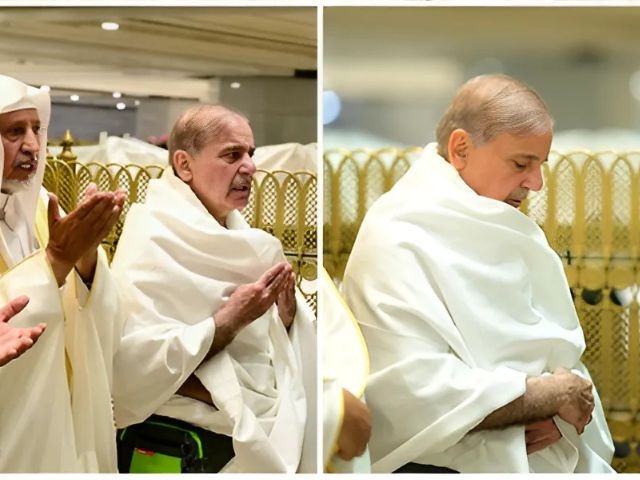 PM Shehbaz Sharif performs Umrah