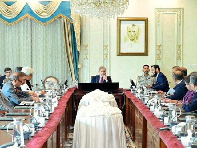 Govt working tirelessly to eliminate corruption and lack of transparency: PM