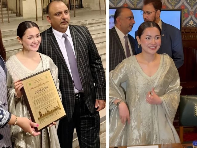 Hania Aamir honoured in UK Parliament for her contribution to Pakistani entertainment