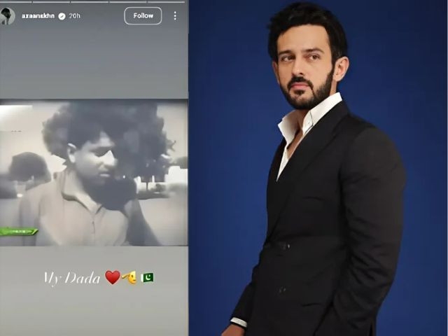 Who was Adnan Sami's father? Azaan shares 1965 PAF war video