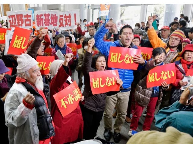 Japanese authorities investigate US marine over assault, rape allegations