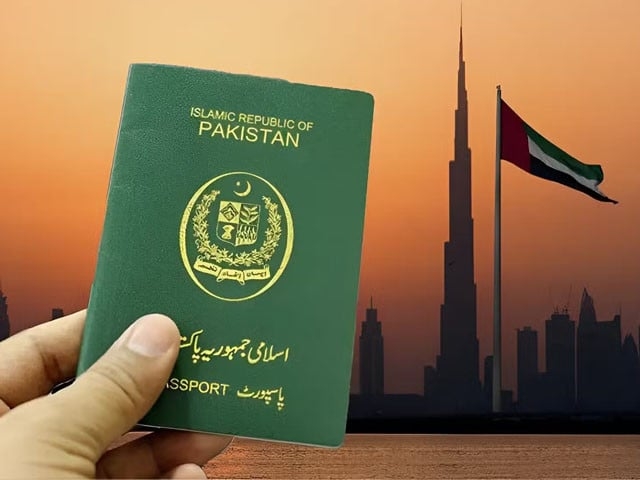 UAE now offers 5-year visa to Pakistanis