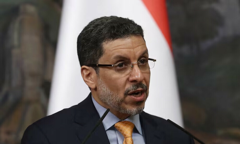 Yemeni PM resigns