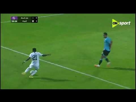أهداف فوز الجونة على غزل المحلة 4-0 (الدوري المصري)