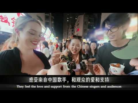 Hunan TV Show Singer 2025 Draws Performers from Multiple Countries