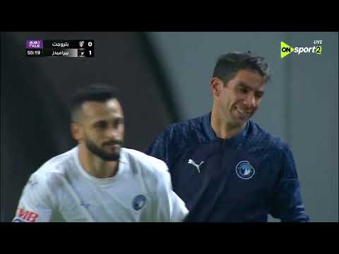 ملخص فوز بيراميدز على بتروجت 2-0 (الدوري المصري)