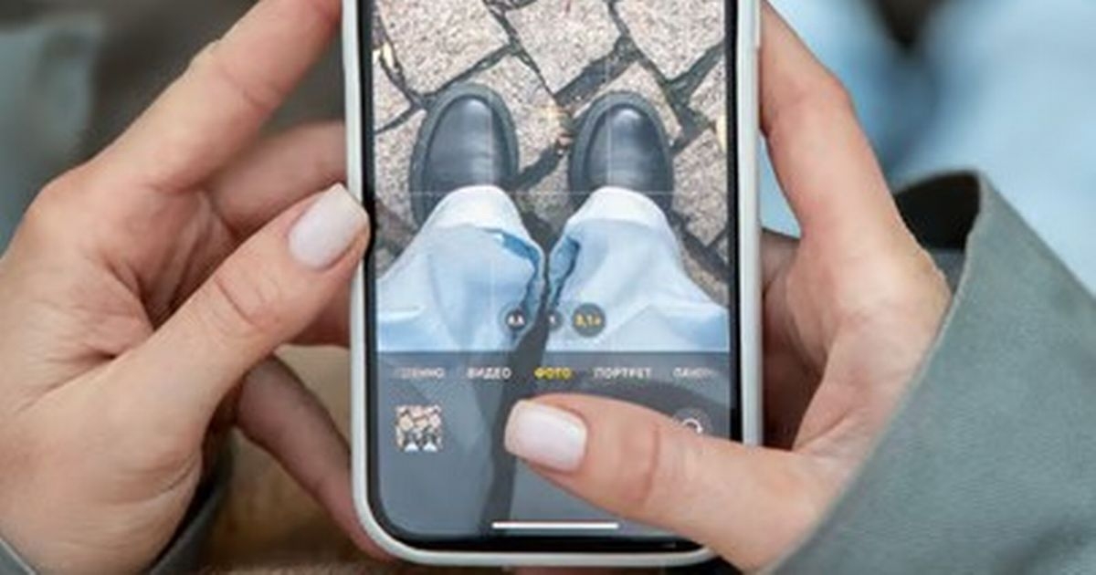 Apple users rush to buy iPhone 13 for £265 in cracking deal