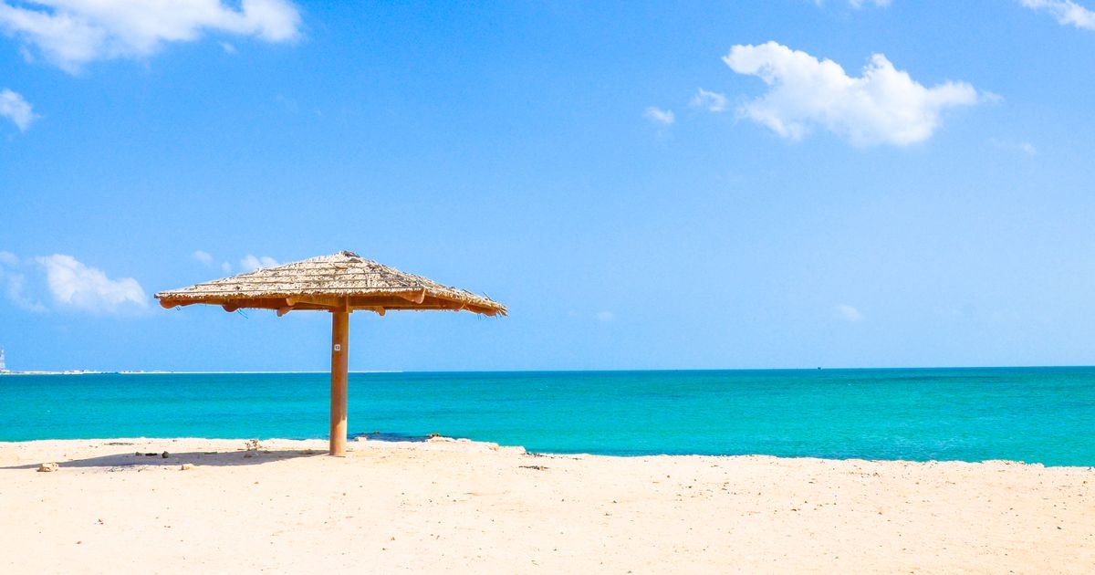 Foreign Office tells UK travellers holidays may be 'disrupted'