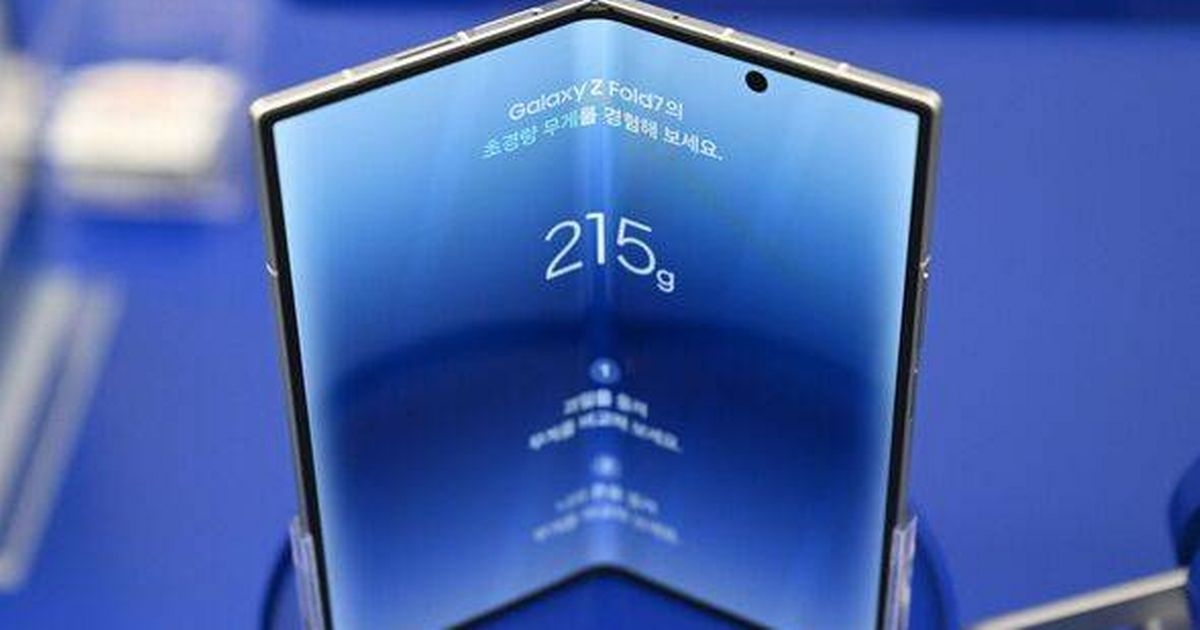 Cheapest Samsung Galaxy Z Fold 7 and Flip 7 deals to pre-order