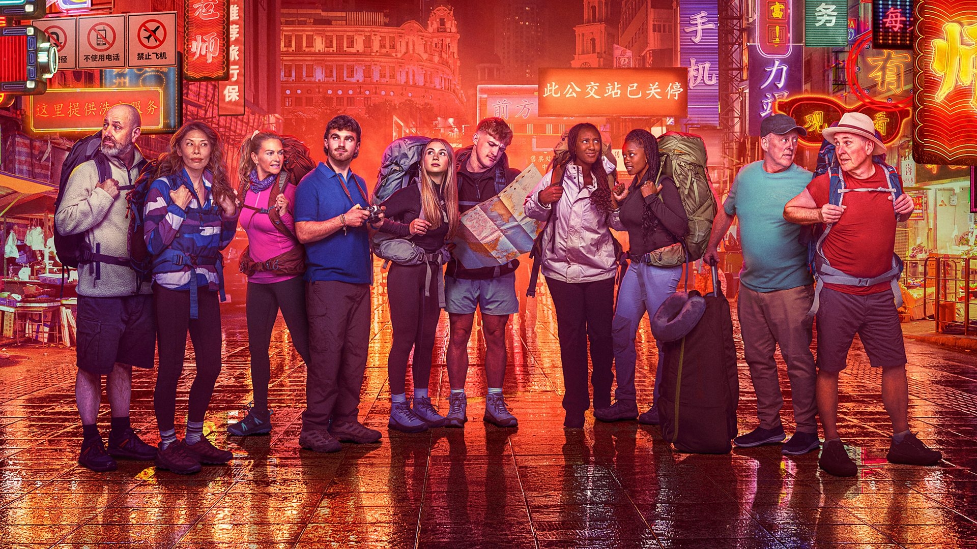 Race Across The World 2025 winners revealed