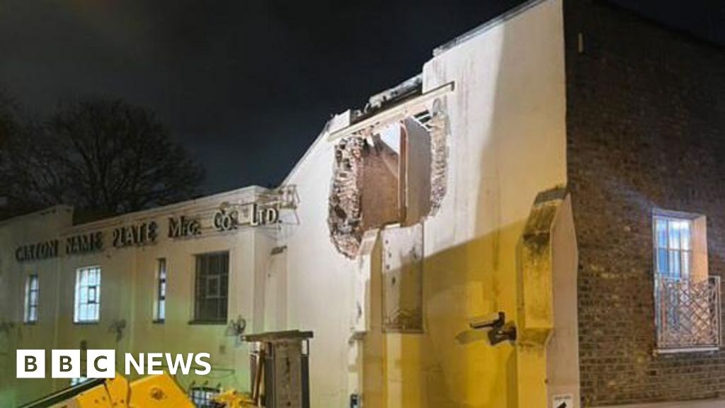 Banksy's goat artwork removed from London building