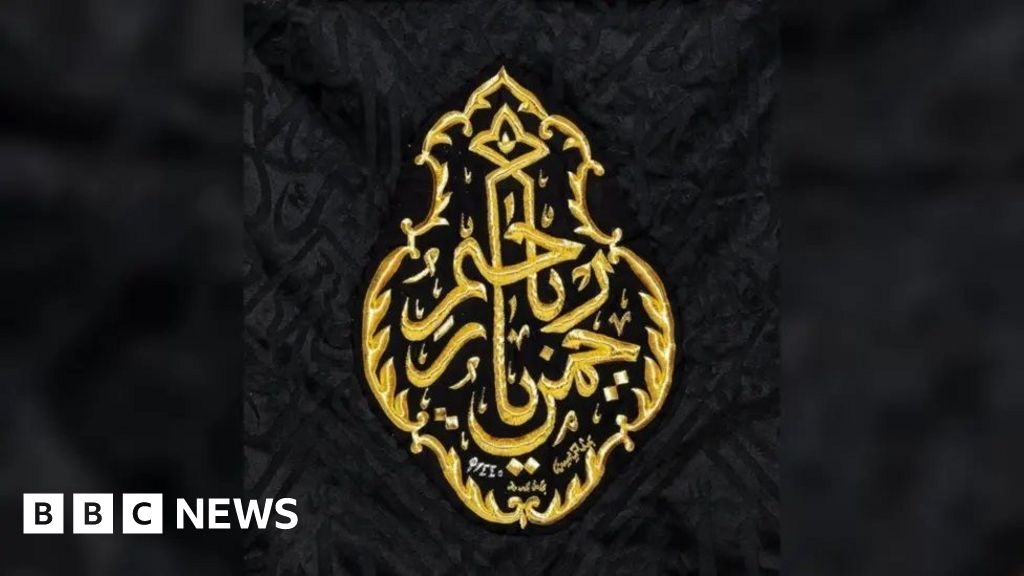 Rare Islamic relics go on display in Huddersfield