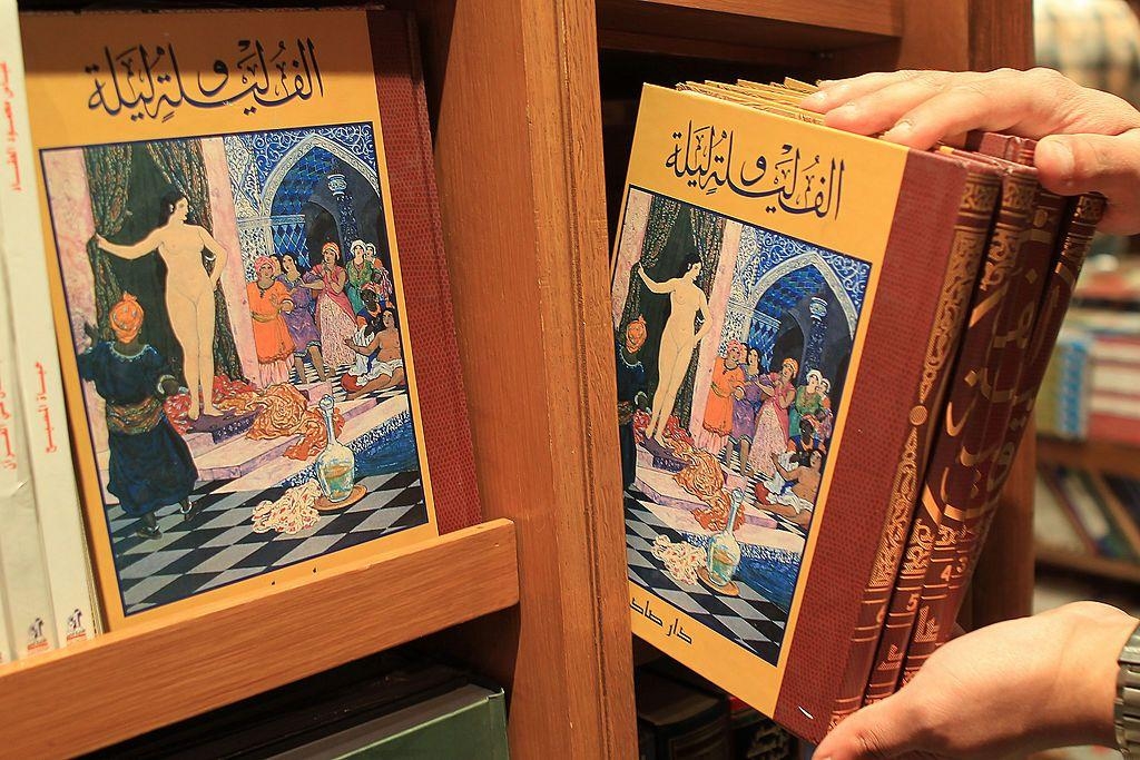 ألف ليلة وليلة: قصة الكتاب الأكثر سحرا في الشرق والغرب