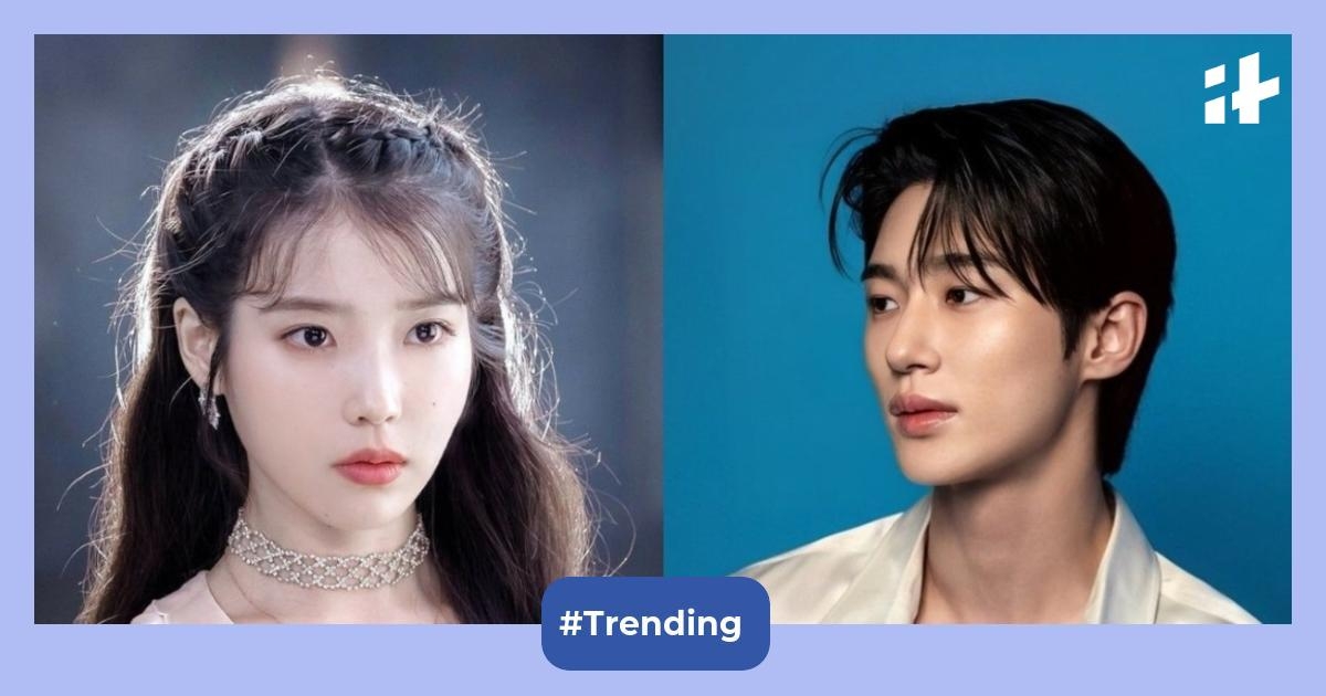 Everything we know about IU and Byeon Woo Seok's Wife of a 21st Century Prince: Cast, release window, plot, and more