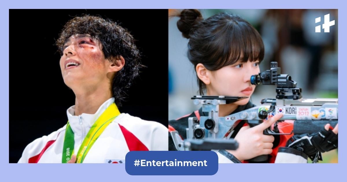 Good Boy release date Prime Video: When and where to watch Park Bo-gum & Kim So-hyun's K-drama