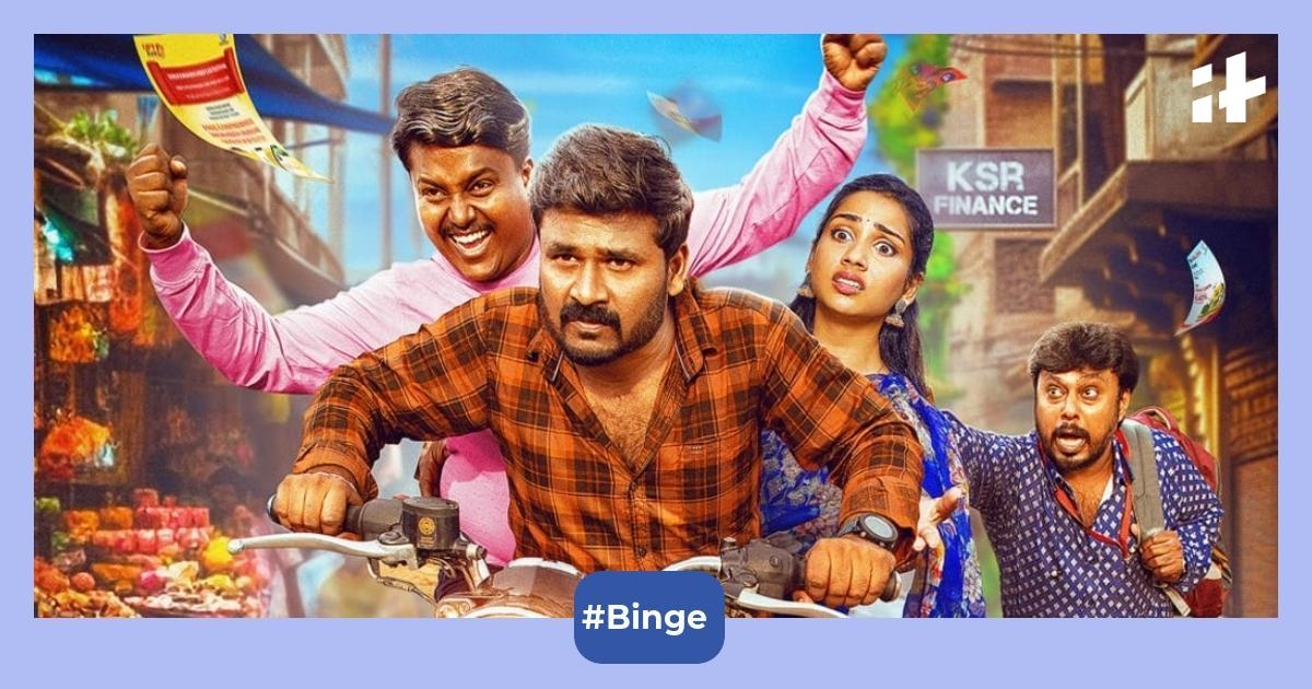 EMI OTT Release Date: When and where to watch Sadasivam and Saidhanya's Tamil relatable family comedy online