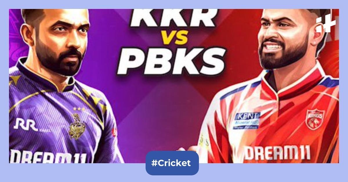 KKR vs PBKS Dream11 prediction: IPL 2025 fantasy team today, Kolkata Knight Riders vs Punjab Kings, playing XI & pitch report for IPL match 44