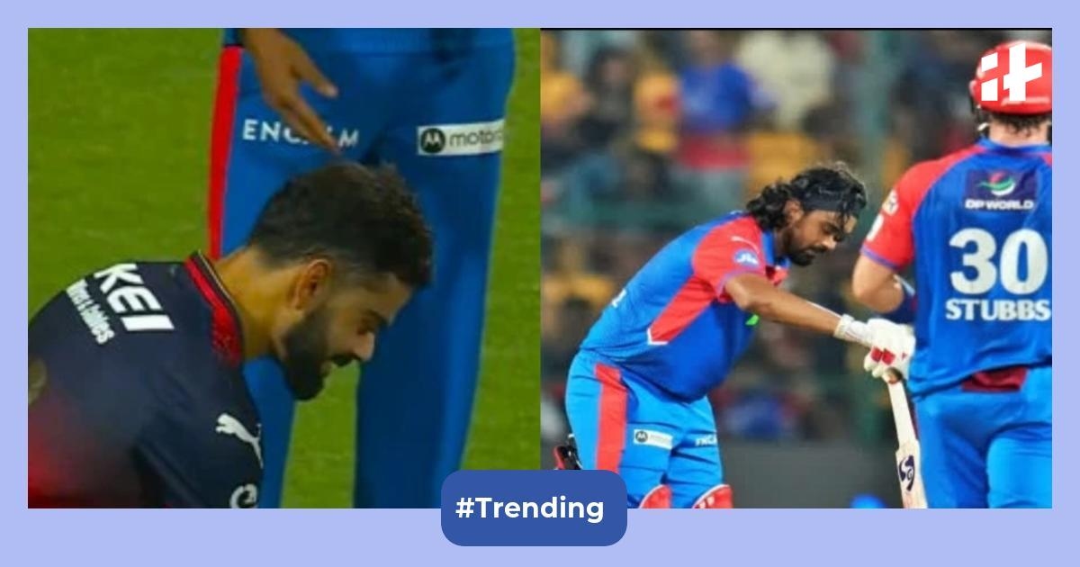 IPL 2025: Virat Kohli teases KL Rahul with his own ‘this is my ground' Kantara celebration after fiery exchange, watch