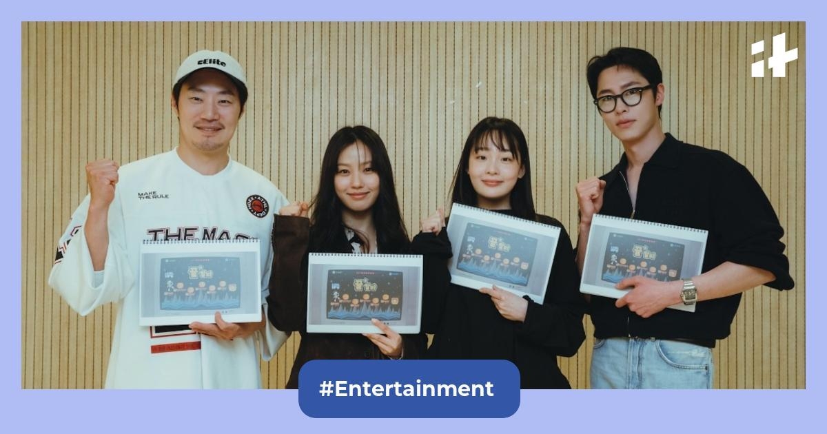 Perfect Job on OTT: Netflix announces mystery horror fantasy series ft. Lee Jae-wook & Ko Min-si; Know details